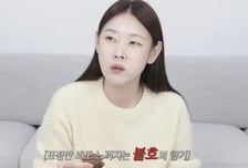 "안 먹어봐도 탈 없는 맛"…한혜진, '두쫀쿠' 맛보고 혹평