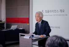 태광산업 "생존 넘어 지속가능 성장 기반 확보할 것"