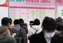 밥벌이 노인 아닌 ‘존엄한 실버 노동자’