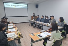 광주광역시, 어린이집 보육료·필요경비 수납한도액 인상