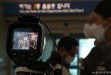 "걸리면 75% 사망" 백신도, 치료제도 없는 '이 병'...질병청도 주의 당부