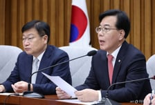 주택 '6만호' 영끌 공급에...국힘 "현금부자 선별공급 가능성 커"