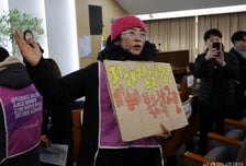 지혜복 교사 '전보 처분 취소' 판결에 서울시교육청 "항소 안 해"