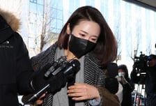 경찰, '김병기 차남 편입 의혹' 이지희 동작구의원 재소환