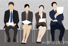 "연봉 찔끔 올라도 쥐꼬리"...Z세대 82% 공무원 될 생각 없다