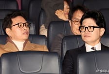 박정훈 "의총서 '韓 징계 찬성' 없었다…송언석·장동혁 사퇴해야"