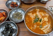 속풀이 딱, 주당들의 금치 ‘삼척 곰치국’