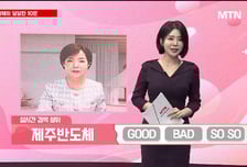 [이달해의 달달한 10분] 성우, LG엔솔·스페이스X와의 협력… 전고점 돌파 도전