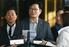 '민주당 돈봉투' 송영길 전 보좌관, 2심도 징역 1년2개월