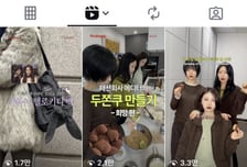 "두쫀쿠 옷입고 두쫀쿠 만들자"...일상·밈으로 경쟁하는 패션업계