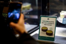 "스벅 두쫀롤 나왔대" 새벽부터 줄섰다...10분 만에 '텅텅' 완판