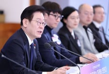 이재명 대통령 "로봇 일자리 대체 공포에 대응해야...방법은 창업"