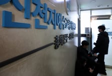 조여오는 '통일교·신천지' 수사...'내전' 국민의힘 대응은?