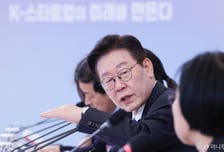 이재명 대통령 "후반기 추경 확보해서"…올들어 네번째 추경 거론