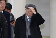 '사법농단' 양승태 1심 무죄→2심 유죄…"판결 부당, 즉시 상고"