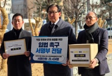 '막장 유튜버 성지' 부천역이 확 바뀌었다…관련 민원 98% '뚝'