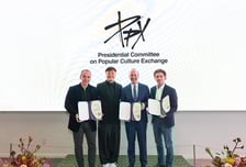 '위원장 박진영' 대중문화교류위원회, 세계적 전문가 5명 특별위원 위촉