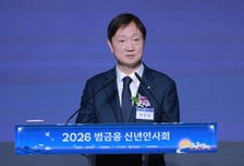 상장폐지종목 신고하는 공직자들…"지우고 싶어도 못 지워"