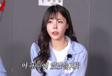 "전청조와 징역 동기, 내 스타일 아냐" 고백한 BJ…신정환 '깜짝'