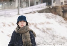 '한국 배우 최초' 심은경이 또 일본서 일냈다…키네마 준보 여우주연상