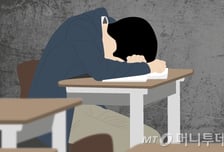 체육 수업 중 동급생 집단폭행…중학생 3명 검찰 송치