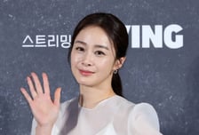 김태희 친언니, 동생에게 받은 30억 아파트 압류됐다 해제…무슨 일