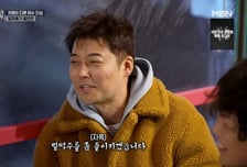 전현무, '발기부전 약' 처방 공개 그 후…"벌떡주 들이키겠다" 자폭