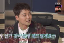 전현무, '두쫀쿠' 유행 종식 선언? "내가 인기 잦아들게 해주겠다"