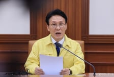 인천 강화군, 올해 첫 구제역…김민석 총리 "방역 조치 이행" 지시