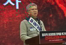 의사들 또 '투쟁' 언급…김택우 의협 회장 "정부 숫자놀음에 끝까지 항전"