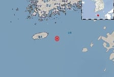 제주 서귀포 동쪽 해역서 규모 2.0 지진…"피해 없을 듯"