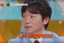 김남일, '♥김보민'과 '청국장+자판기 커피' 후 첫 키스 "좋아하던데?"