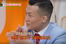 '코리아 좀비' 정찬성 "결혼 당시 여자 친구 있었다" 충격 고백