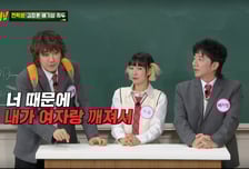 김장훈 "김희철 때문에 결혼 못 해"…원한 서린 과거사 '무슨 일?'