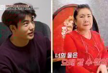 함소원, 진화와 재결합?...전 시엄마 "너희 둘 오래 못 가" 버럭