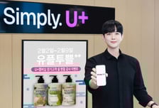 "비발디파크 반값에 간다"…LG유플러스, 장기 고객 혜택 강화