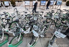 쿠팡 이어 따릉이까지…개인정보 450만건 유출, 공공기관도 '구멍'