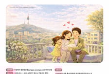 서울시, 아이 태어난 무주택가구에 주거비 지원…최대 720만원