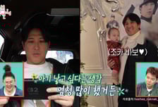 '지연과 이혼' 황재균 "2세 갖고파 야구시킬 것"...심경 변화 무슨일?