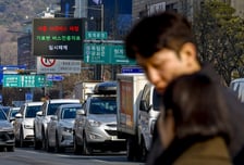 운전 덜 하면 최대 5만원…서울시 '승용차 마일리지' 이달 신청