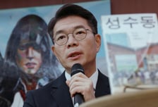 오세훈 측 "대통령 한 마디에 원칙 뒤집어…정원오 구청장 디테일 외면"