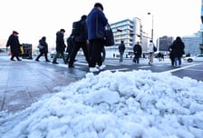 "벌써 출근길 걱정" 오늘 밤 수도권 '10cm 눈폭탄'...빙판길 우려