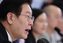 보수 야권, 이재명 대통령 '부동산' 발언에 '합심'…"도파민 과잉 상태"