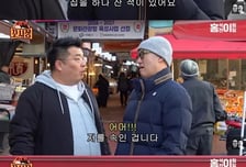 "2억에 판 아파트 30억 됐다" 홍석천 분노...부동산에 당했다?