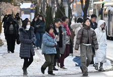 [내일 날씨] "밤새 쌓이는 눈 어쩌나"…수도권도 10cm 폭설