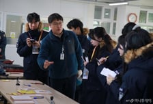 "출소 후 일당 35만원" 수용자 기술 쌓는데...교도관 고소장 쌓인다