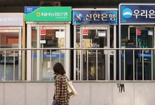 돈 잘 번 5대은행 '4.9일제' 도입… 임단협 속속 타결