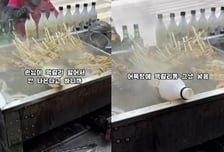 꽁꽁 언 막걸리, 어묵탕 솥에 '풍덩'...위생 논란 노점의 최후