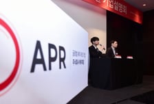 "에이피알, 미국 실적 힘입어 영업익 천억 전망…목표가↑"-대신