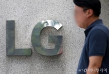 "LG전자, 로봇 모멘텀 기대…목표주가 13만원"-키움